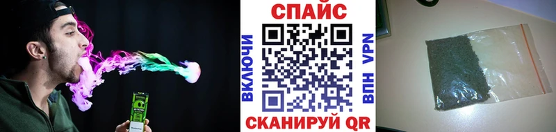 Бутират бутик  MEGA ТОР  Тобольск  купить наркотик 