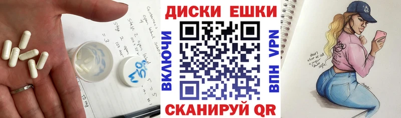 наркошоп  Тобольск  mega как войти  ЭКСТАЗИ бентли 