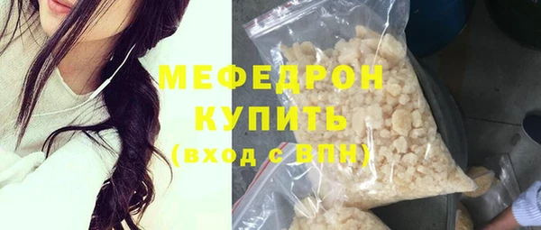 эйфоретик Аркадак
