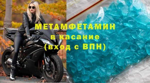 эйфоретик Аркадак