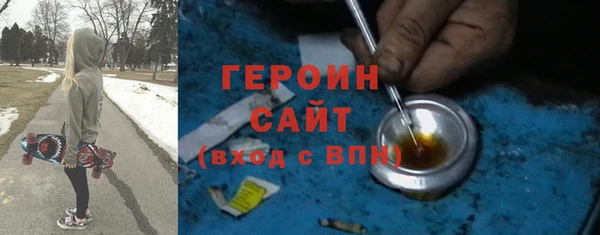 кокс Армянск
