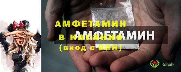 кокс Армянск