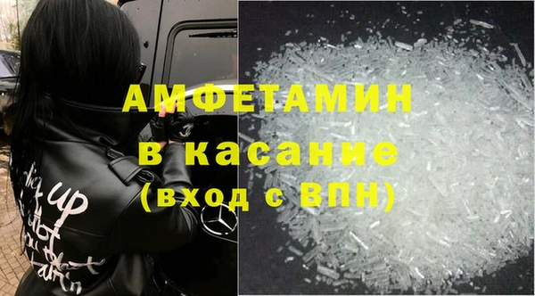 кокс Армянск