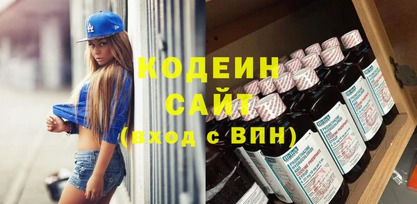эйфоретик Аркадак