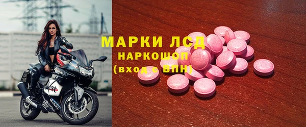кокс Армянск