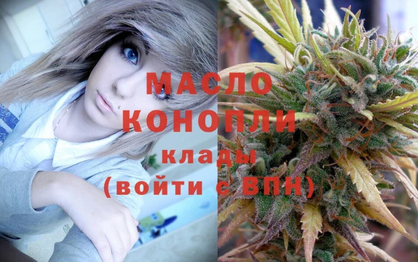 СК Рославль