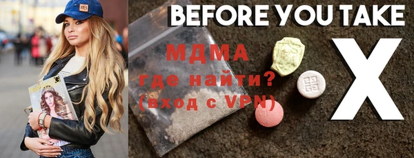 эйфоретик Аркадак