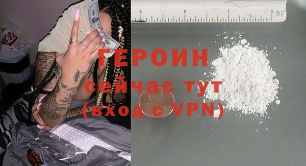 МДПВ Россошь