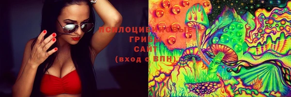 кокс Армянск
