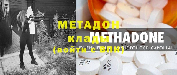 эйфоретик Аркадак