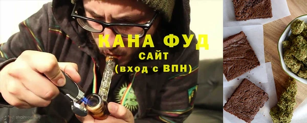 mix Алзамай