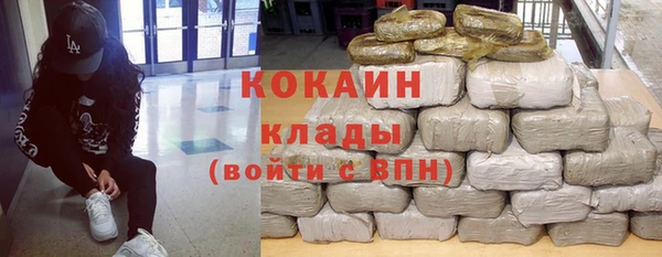 эйфоретик Аркадак