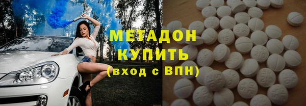 сатива Арсеньев