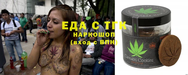 эйфоретик Аркадак