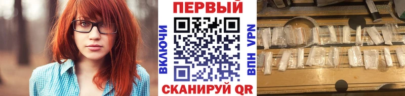 МЕГА маркетплейс  Тобольск  Метамфетамин Декстрометамфетамин 99.9% 