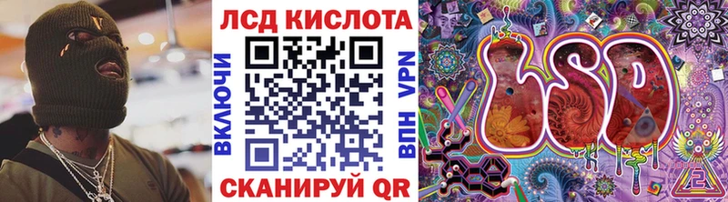 Наркотические марки 1500мкг  Тобольск 