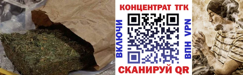 Дистиллят ТГК вейп с тгк  Тобольск 